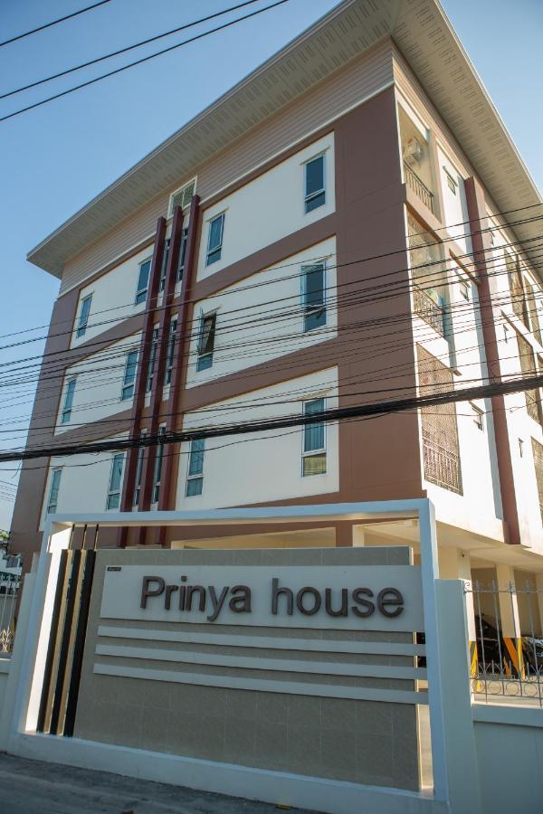 Prinya House ปริญญา เฮ้าส์ Aparthotel Ban Huai Kapi Eksteriør bilde